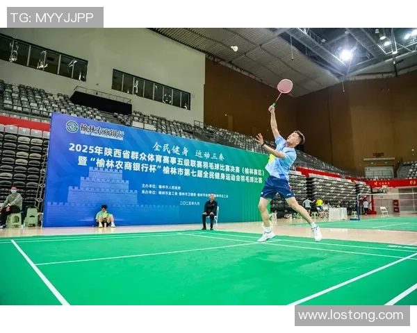 全民健身运动三秦2025年陕西省群众体育赛事五级联赛及澄城县社区羽毛球赛圆满落幕